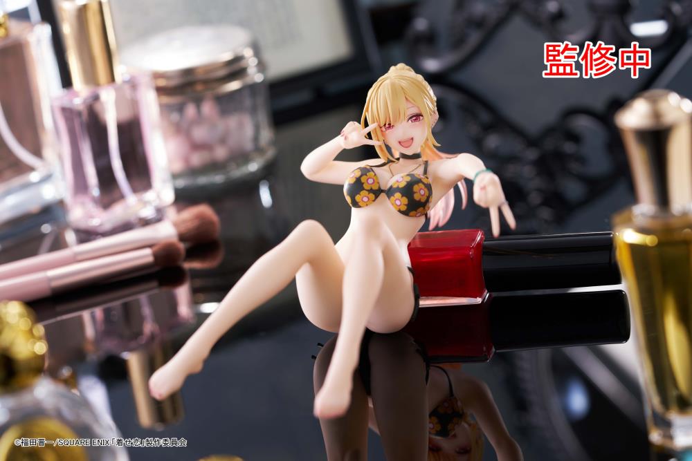 TAITO AQUA FLOAT GIRLS FIGURE MARIN KITAGAWA - MY DRESS UP DARLING TAITO AQUA FLOAT GIRLS FIGURE MARIN KITAGAWA - MY DRESS UP DARLING